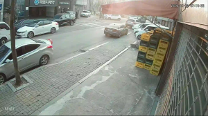 Caméra IP - Corée du Sud