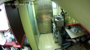 Caméra IP - Hongkong