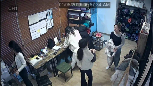 Caméra IP - South Korea