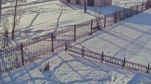 Caméra IP - Russische Föderation