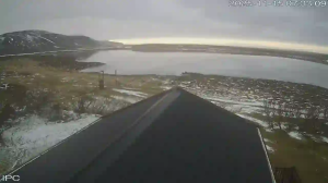 Caméra IP - Islande