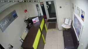 Caméra IP - Rusia