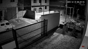 Caméra IP - Armenia