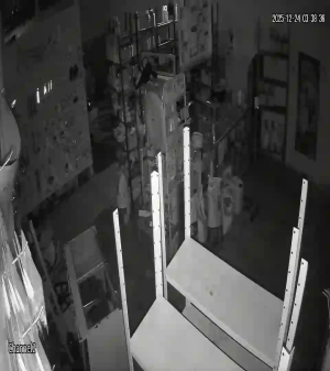 Caméra IP - México