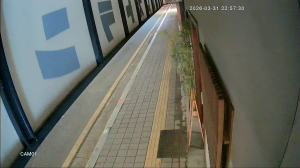 Caméra IP - South Korea