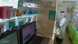 Caméra IP - Tadjikistan