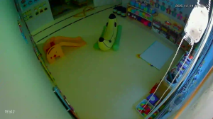 Caméra IP - República de Corea