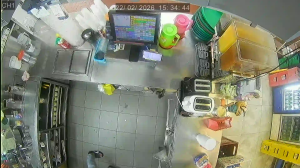 Caméra IP - Singapore