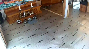 Caméra IP - Corea del Sud