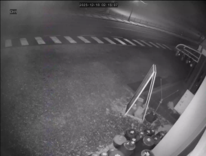 Caméra IP - Corée du Sud