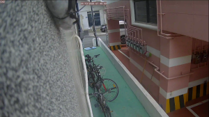 Caméra IP - South Korea