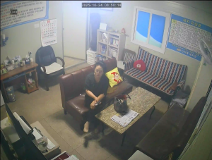 Caméra IP - Corea del Sud