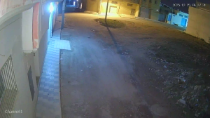 Caméra IP - Tunisie