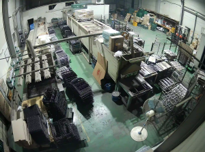 Caméra IP - South Korea