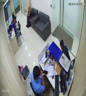 Caméra IP - Bangladesh