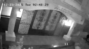 Caméra IP - Arabia Saudita