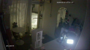 Caméra IP - Corée du Sud