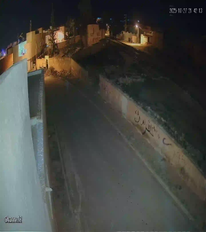 Caméra IP - Tunisie