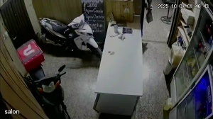 Caméra IP - Argentina