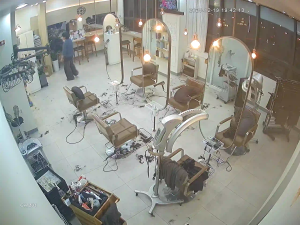 Caméra IP - República de Corea