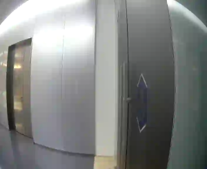 Caméra IP - Singapore