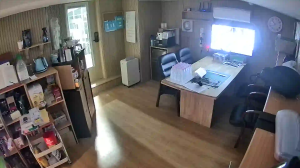 Caméra IP - South Korea