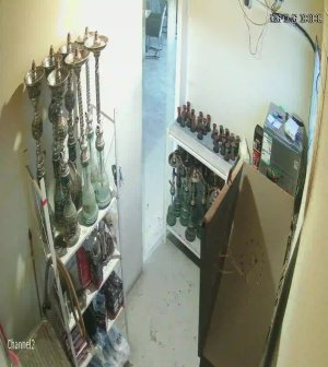 Caméra IP - Saudi Arabia