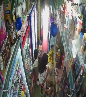 Caméra IP - Mexique