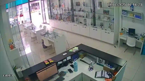 Caméra IP - Brasil