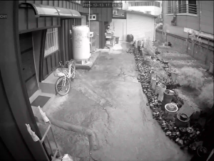 Caméra IP - Corée du Sud