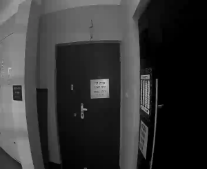 Caméra IP - Israël