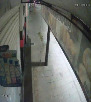 Caméra IP - Colombia