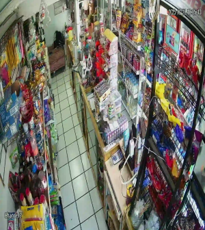 Caméra IP - México