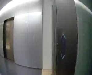 Caméra IP - Singapore