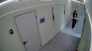 Caméra IP - Russian Federation