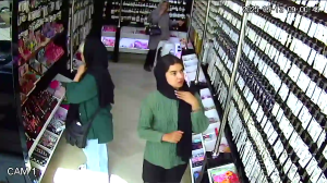 Caméra IP - Iran