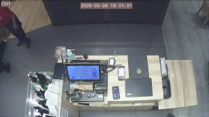 Caméra IP - Singapore