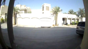 Caméra IP - Saudi Arabia