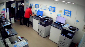 Caméra IP - Südkorea