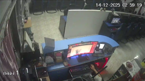 Caméra IP - Thaïlande