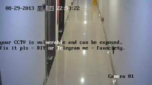 Caméra IP - Cina
