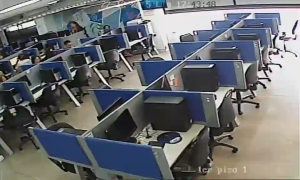 Caméra IP - Argentinien