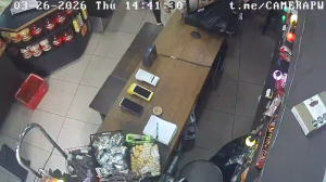 Caméra IP - Argentina