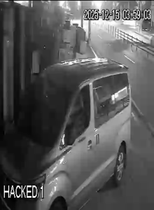 Caméra IP - South Korea