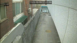 Caméra IP - South Korea