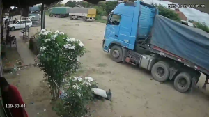 Caméra IP - Bolivie