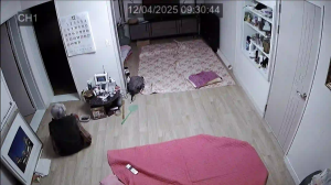 Caméra IP - Südkorea