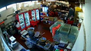 Caméra IP - México