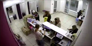 Caméra IP - Russische Föderation