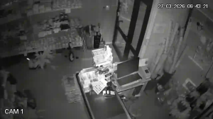 Caméra IP - Macedonia del Norte